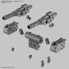 30MM 自定义武装（重型武器1）-资料图