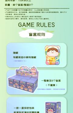 考拉小饼干-资料图