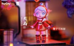 天马-资料图