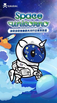 U88机器人-资料图