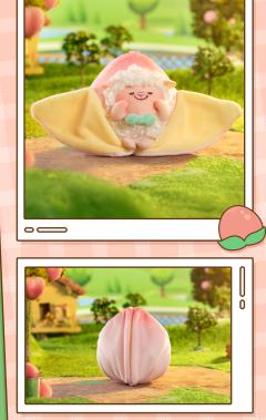 好柿发生Tomato-资料图