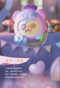 生日倒计时-资料图