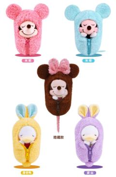 米妮毛绒挂件-资料图