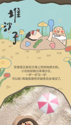 泰坦尼克-资料图