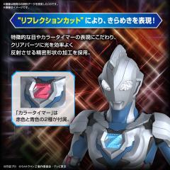FRS 泽塔奥特曼 原始形态-资料图