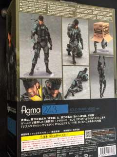 figma#243 索利德·斯内克-资料图