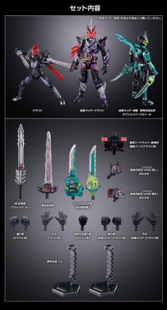 装动 Outsiders 复活的天灾 套装-资料图