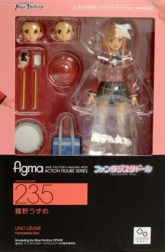 figma#235 鹈野涡芽-资料图