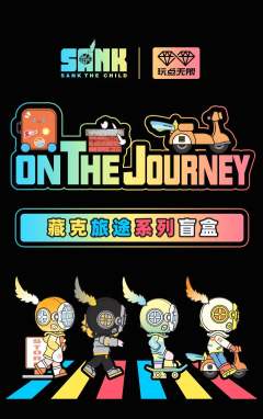 流浪诗人-资料图