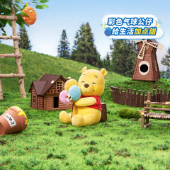 小熊维尼-彩色气球公仔-资料图