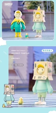 叶伞-资料图