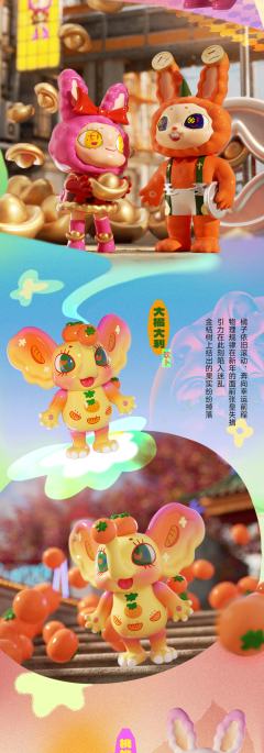 来钱八嘟八-资料图