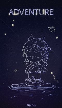 隐藏款-星河入梦-资料图