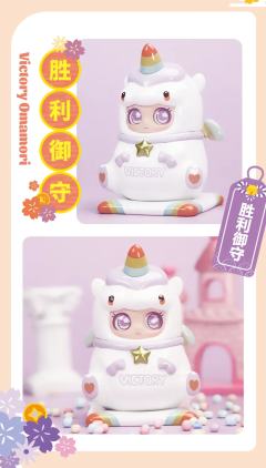 美颜御守-资料图