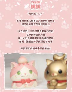 大隐藏款-GOUDEN-资料图
