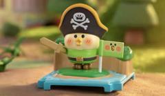 隐藏款-小王子-资料图