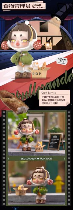 人生如戏系列-资料图