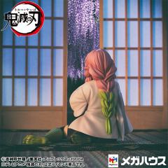 G.E.M  掌中甘露寺-资料图