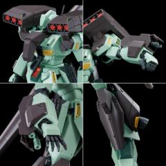 MG RGM-89S 武装强化型杰刚-资料图