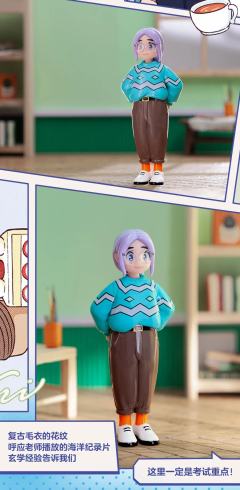 羊羔毛外套-资料图