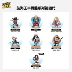 爱德华.威布尔-资料图