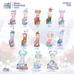 刮刮卡款-幻彩睡衣-资料图