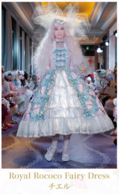 Royal Rococo Fairy Dress Set (Angelic Pretty 2020 Fairy Dress Couture Collection)-资料图