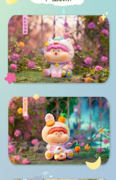 考拉小饼干-资料图