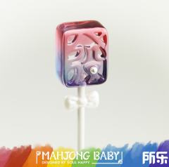 发财甜心鸡尾酒系列-资料图