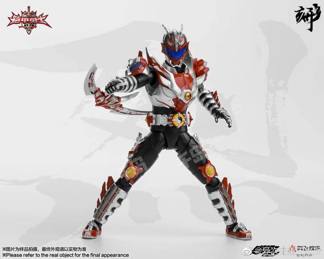 中国形刻 鎧甲勇士炎龙侠 铠甲勇士形刻系列炎龙侠| 铠甲勇士- 异次元重工- 可动人形- 形刻系列｜千岛