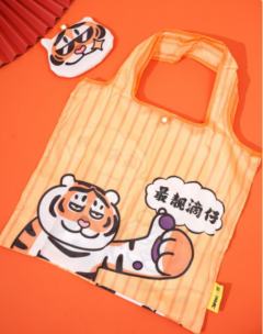 胖虎折叠环保袋系列-资料图