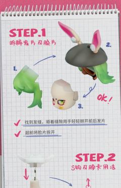 时尚达人-资料图