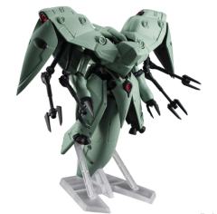 MSE  EX41 AMX-002 露维.杰露-资料图