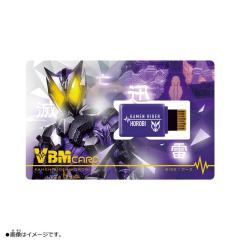 假面骑士 生命手环 VBM CARD卡 零一&灭-资料图