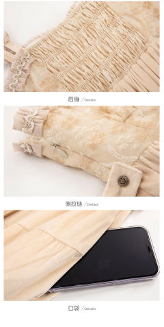 维奥尔小夜曲 假两件OP-资料图