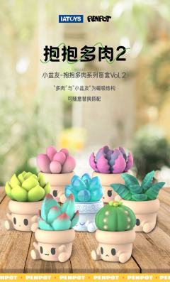 隐藏款-姬玉露-资料图