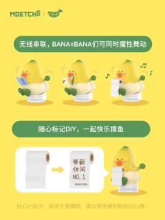 加薪秘籍-资料图