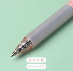 立春中性笔-资料图