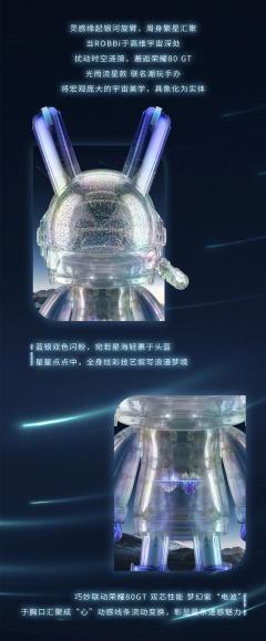 光雨流星400% -资料图