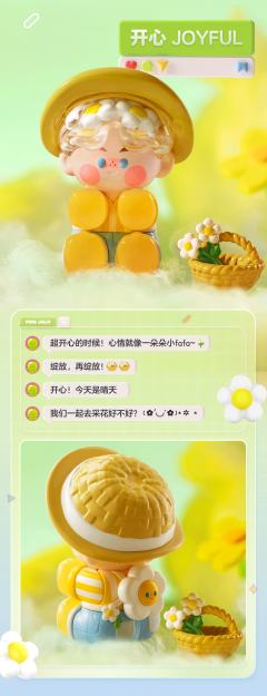 愤怒-资料图
