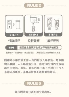 玉桂狗-奶油-资料图