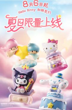 凯蒂猫糖果罐-资料图