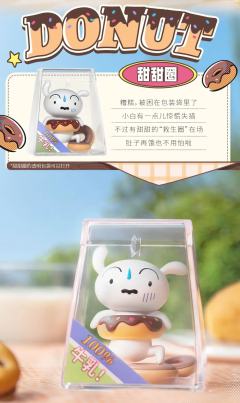 草莓蛋糕-资料图
