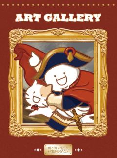 名画系列-资料图
