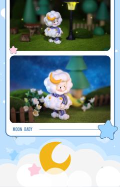 明日花开系列-资料图