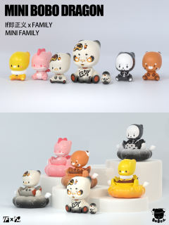 mini欧皇-资料图