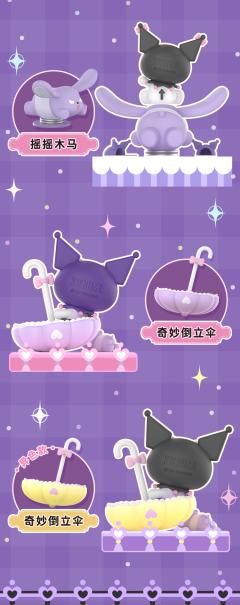 魔法研习室-资料图