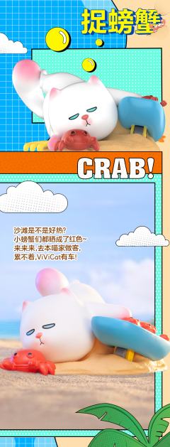 休闲假日系列-资料图