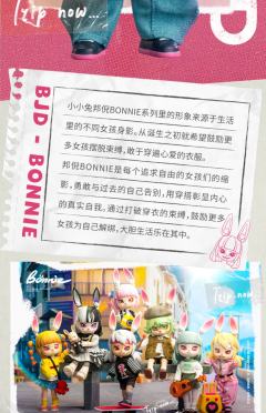 嘻哈舞者-资料图