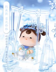 再遇花神系列-资料图